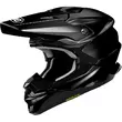 Shoei Vfx-wr 06 Мотошлем Black Черный (размер: xs)