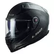 LS2 FF811 Vector II Carbon integralhelm Gloss Carbon (размер: 2xs)