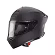 Caberg Roxter Мотошлем Black Matt Черный (размер: xs)