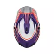 Acerbis Linear 2206 Мотошлем Purple White Фиолетовый