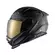 Nexx X.wst3 Zero Pro Carbon Мотошлем Gold Matt Золотистый