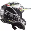 Ls2 Mx700 Subverter Evo 2 Stomp Мотошлем White Белый