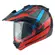 Arai Tour-x 5 Honda Africa Twin Мотошлем Red Красный