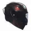 Agv Pista Gp Rr E2206 Mono Мотошлем Red Красный (размер: 2xl)