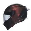 Agv Pista Gp Rr E2206 Mono Мотошлем Red Красный