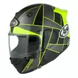Arai Quantic Peak Мотошлем Yellow Желтый (размер: xs)
