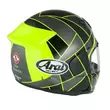 Arai Quantic Peak Мотошлем Yellow Желтый