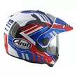 Arai Tour-x 5 Trail Мотошлем Blue Синий
