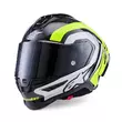 Alpinestars Supertech R10 Arius Мотошлем Yellow Желтый (размер: s)