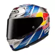 Hjc Rpha 12 Austin Gp 2 Мотошлем Серый (размер: m)