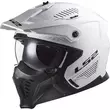 Ls2 Of606 Drifter Solid Мотошлем White Белый (размер: xs)