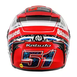 Kabuto F-17 Gp Mips Replica Michele Pirro Мотошлем Красный