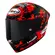 Suomy S1-xr Gp Bagnaia Replica 2025 Matt Красный