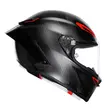 Agv Pista Gp Rr E2206 Intrepido Мотошлем Red Красный