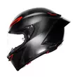 Agv Pista Gp Rr E2206 Intrepido Мотошлем Red Красный