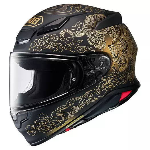 Shoei Nxr 2 Fearless Tc-5 Мотошлем Золотистый (размер: 2xl)