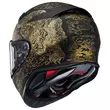 Shoei Nxr 2 Fearless Tc-5 Мотошлем Золотистый