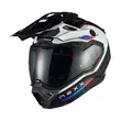 Nexx X.rally Raid Мотошлем Blue Red Синий (размер: xs)