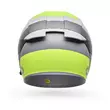 Bell Lithium Mips Ece6 Tech Мотошлем Yellow Желтый