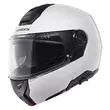 Schuberth Concept Мотошлем White Glossy Белый (размер: xs)
