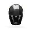 Bell Moto-10 Spherical Strike Мотошлем Yellow Желтый