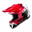 Hjc C50 Primal Мотошлем Red Золотистый (размер: xs)
