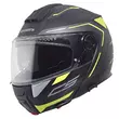 Schuberth C5 Omega Modular Мотошлем Yellow Желтый (размер: xs)