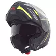 Schuberth C5 Omega Modular Мотошлем Yellow Желтый