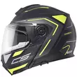 Schuberth C5 Omega Modular Мотошлем Yellow Желтый