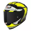 Suomy Sr-gp Evo Airspeed Мотошлем Yellow Matt Желтый (размер: xs)