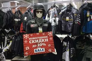Палим тему: как покупать мотоэкипировку в России по ценам США