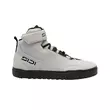 Sidi Stryda мотоботы Grey Серый