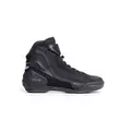 Tcx Jupiter 5 Gore-tex мотоботы Black Черный
