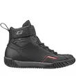 Gaerne G Rocket мотоботы Black Черный (размер: 37)