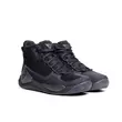 Dainese Atipica Air 2 мотоботы Black Черный (размер: 44)