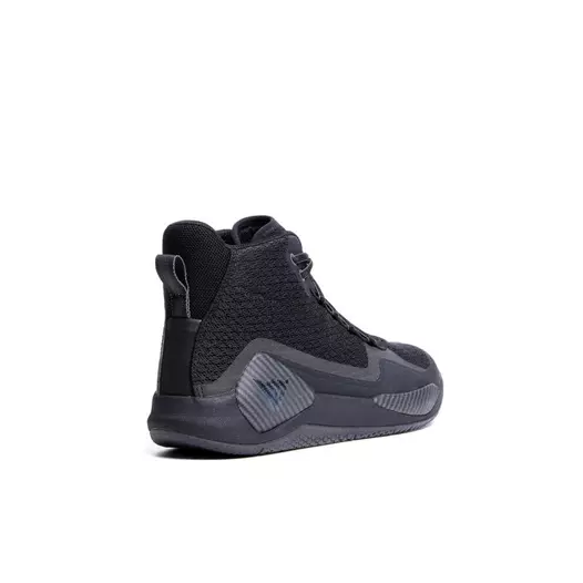 Dainese Atipica Air 2 мотоботы Black Черный