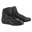 Alpinestars Stella Faster 3 Rideknit мотоботы Anthracite Черный (размер: 5)