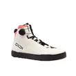Sidi Kryo мотоботы Ice White Белый (размер: 49)