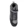 Sidi Gas Flow мотоботы Black Черный