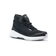 Sidi Nucleus Gtx мотоботы Black White Черный (размер: 39)