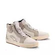 Alpinestars Ride-63 мотоботы White Grey Серый (размер: 10,5)