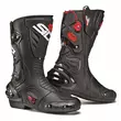 Sidi Vertigo 2 мотоботинки Black Черный (размер: 49)