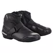 Alpinestars Stella Smx-1 R V2 мотоботинки Black Черный (размер: 36)