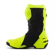 Alpinestars Supertech R мотоботинки Yellow Fluo Желтый