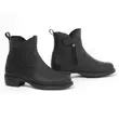 Forma Joy Dry Lady мотоботы Black Черный (размер: 36)