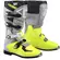 Gaerne Gxj Kid мотоботинки Grey Yellow Желтый