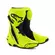 Alpinestars Supertech R Vented мотоботинки Yellow Fluo Желтый