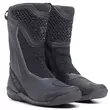 Dainese Freeland 2 Gore-tex® мотоботинки Black Черный (размер: 40)