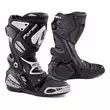 Forma Ice Pro Flow мотоботинки Black Черный (размер: 38)