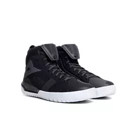 Dainese Metractive Air мотоботы Black White Черный